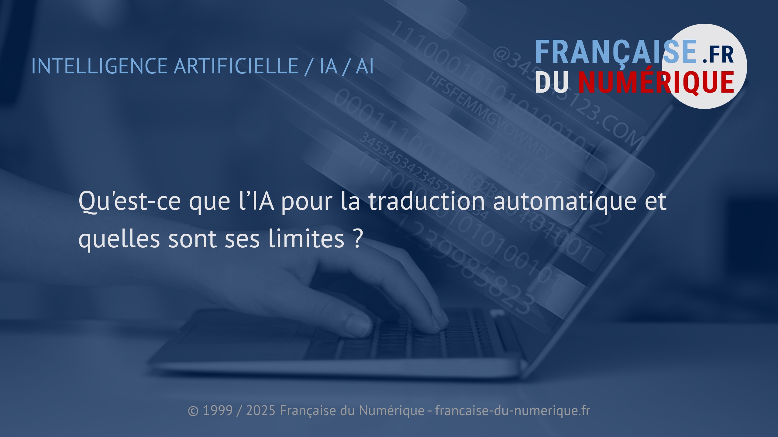 Footer Image
