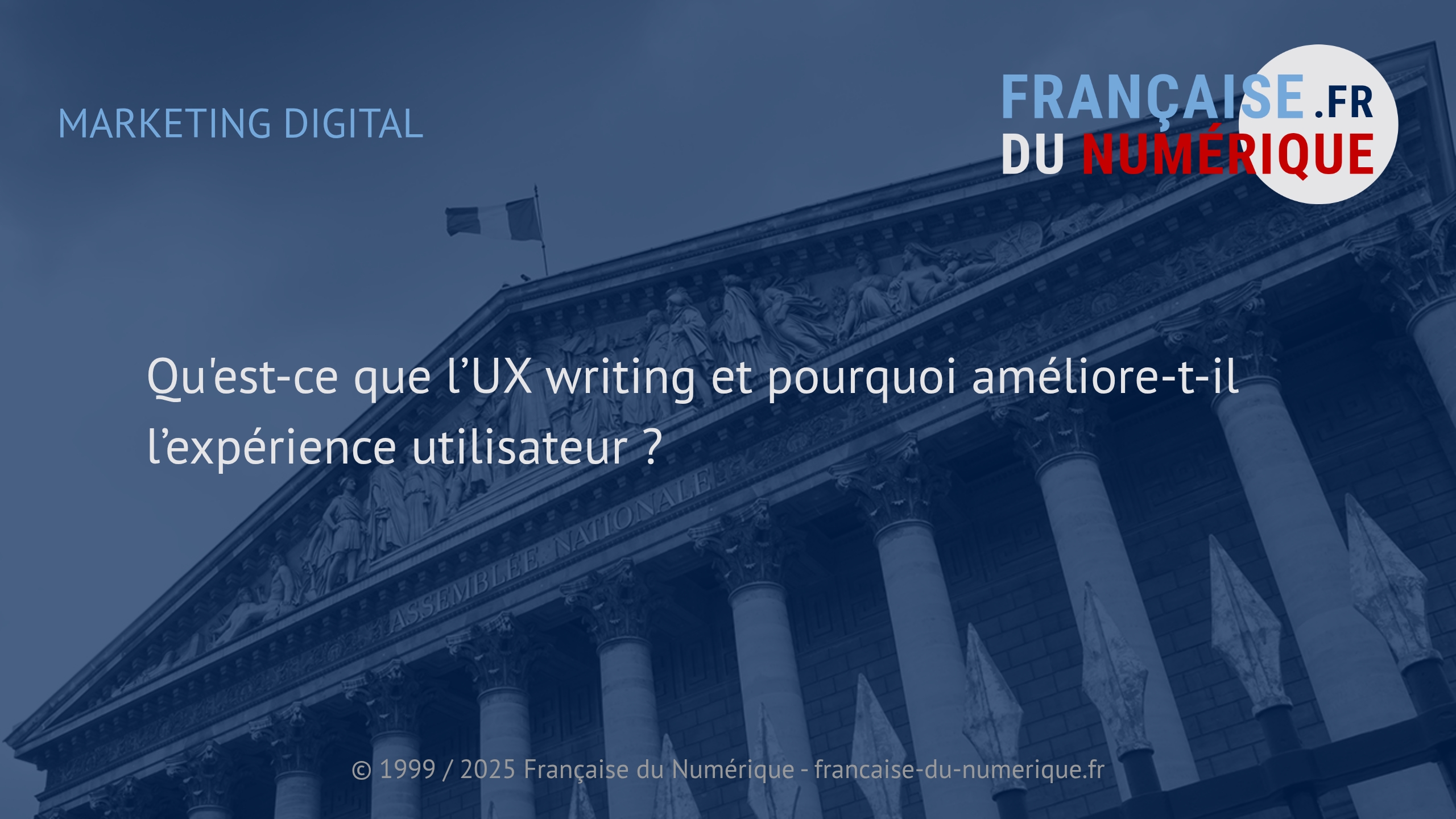 Footer Image